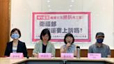 HPV疫苗「痛痛女孩」又3人勝訴 衛福部官員因「這理由」要上訴