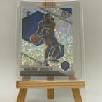 2020-21 Mosaic Immanuel Quickley Disco Variation RC #208*2