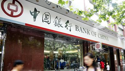 大陸銀行取消與保險公司合作數量限制 惹議