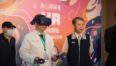 新北勞工局、輔大醫院 推身障VR醫療職場體驗