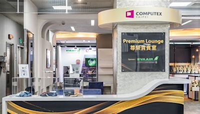 長榮航空攜外貿協會亮相COMPUTEX！展示皇璽桂冠艙座椅