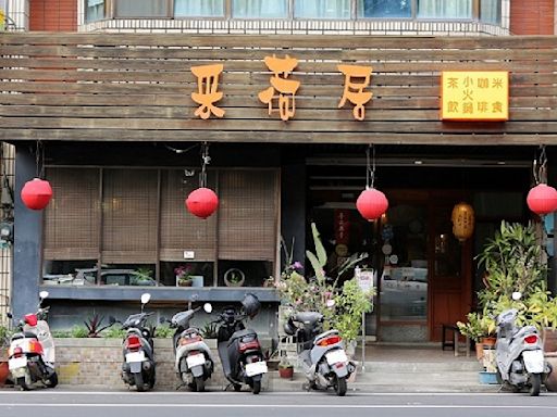 嘉義朴子美食餐廳,團體聚餐推薦–采荷居