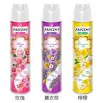 【小丸子生活百貨】320ml 花仙子芳香噴霧 010914/玫瑰/薰衣草/檸檬/芳香劑/擴香/除臭/廁所/公司/學校