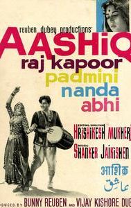 Aashiq (1962 film)