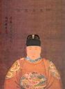 Jianwen Emperor