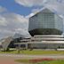 National Library of Belarus