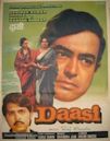 Daasi (1981 film)