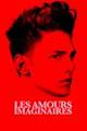 Les amours imaginaires