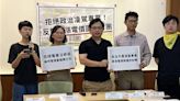 反對藍白凍漲電價修法提案 民團籲勿讓改革開倒車 - 政治