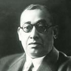 Rash Behari Bose