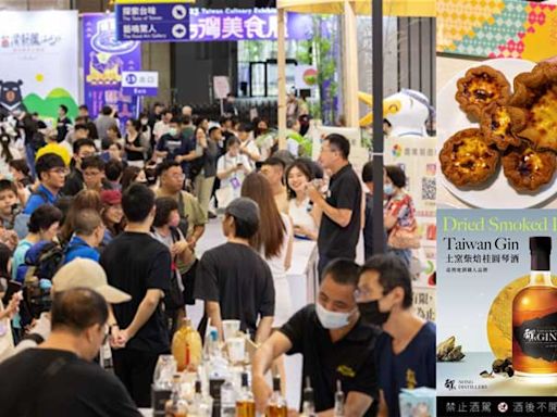 2024台灣美食展8/2登場！4大展區、6大亮點搶先看 全台逾百家人氣美食齊聚