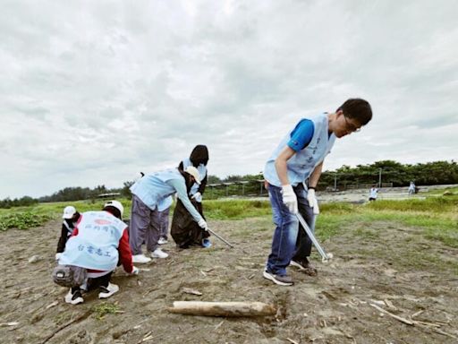 愛地球、淨灘趣 台電新竹區處志工隊「幸福沙灣」淨灘近百公斤海廢垃圾 | 蕃新聞