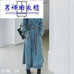 GIRL IN..韓版藍色牛仔風衣女裝2021秋季新款復古原創設計中長款小眾百15天內優選百貨-男神的衣櫃