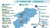 台南捷運藍線出爐 十大站區房價大不同 - 地產天下 - 自由電子報