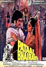 Pataal Bhairavi (1985) - IMDb