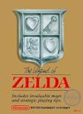 The Legend of Zelda (video game)