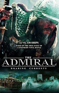 The Admiral: Roaring Currents