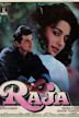 Raja (1995 film)