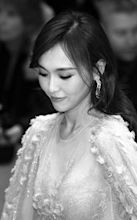 Tiffany Tang