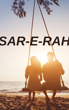 Sar-e-Rah