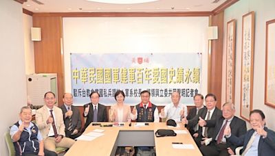 被汙衊黨國私兵 陸官校友將領及立委重申黃埔精神