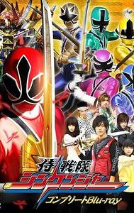 Samurai Sentai Shinkenger