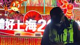 統戰？上海花燈出現在台北 學者：上海非姊妹市！力挺台灣的布拉格花燈呢？