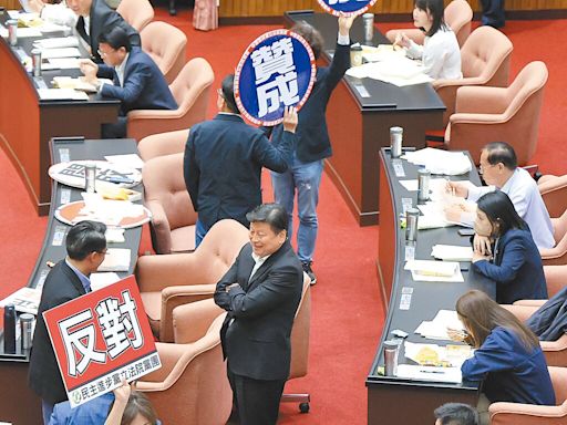 藍白聯手 選罷法連署加嚴逕付二讀