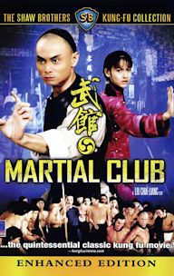 Martial Club