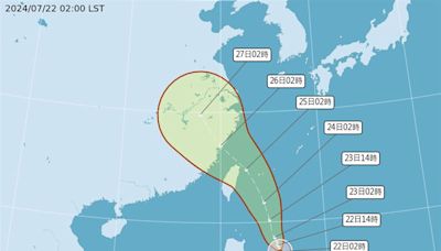 北台灣當心！凱米颱風「風雨最猛時間點」曝光 氣象署示警了