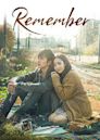 Remember (TV series)