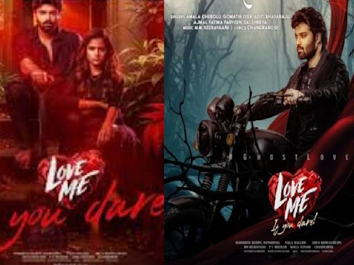 Love Me if You Dare Box Office Collection Day 5 Prediction: Vaishnavi Chaitanya-Ashish's Film Fails To Engage