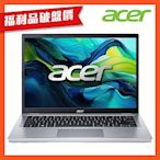 (福利品)Acer 宏碁 Aspire Go AG14-31P-C4EP 14吋筆電(N100/8GB/512GB/Win11)