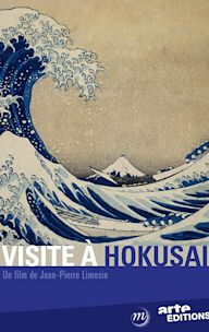 Visite à Hokusai