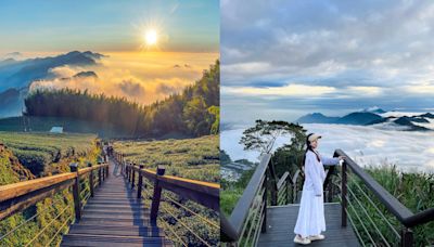 來場森呼吸！精選6條嘉義登山步道擁抱雲海裡的清新仙氣