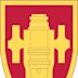 United States Army Field Artillery School