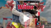 Meet Wawa's Newest Internet Sensation: The Coffee Beef Jerky Guy