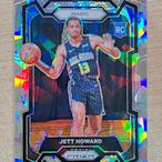 2023-24 PRIZM Jett Howard 白冰 新人 RC 445