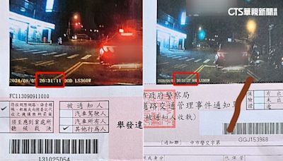 18秒連2違規！苗議員收跨縣市2罰單 警：非一案兩罰