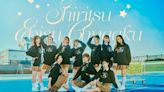 日本偶像女團「私立惠比壽中學」宣布來台 指名這小吃│TVBS新聞網