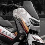 YAMAHA NMAX155 20年款 車甚彩繪貼紙 馬奎斯車身彩貼 招財貓車身貼紙(整套)