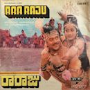 Raraju (1984 film)