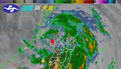 天氣＞颱風影響持續，雲林以南及東南部山區警戒豪雨 | 蕃新聞