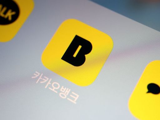 Founder of South Korea's Kakao arrested for suspected stock manipulation