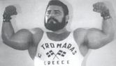 Giorgos Tromaras