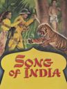 Song of India (film)