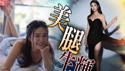 江嘉敏Deep V長裙騷美胸 高衩設計露半臀