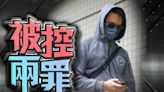 高級督察涉揸胸強吻女店員 事主供稱被告跪地求饒「即刻開支票」