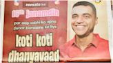 Zomato celebrates '16th janamdin' with quirky newspaper ad. Paytm's Vijay Shekhar Sharma hearts it