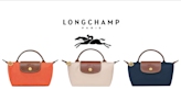 縮小了更可愛：Longchamp 這款 XS 版經典旅行袋 LE PLIAGE，最近在 TikTok 人氣極高！